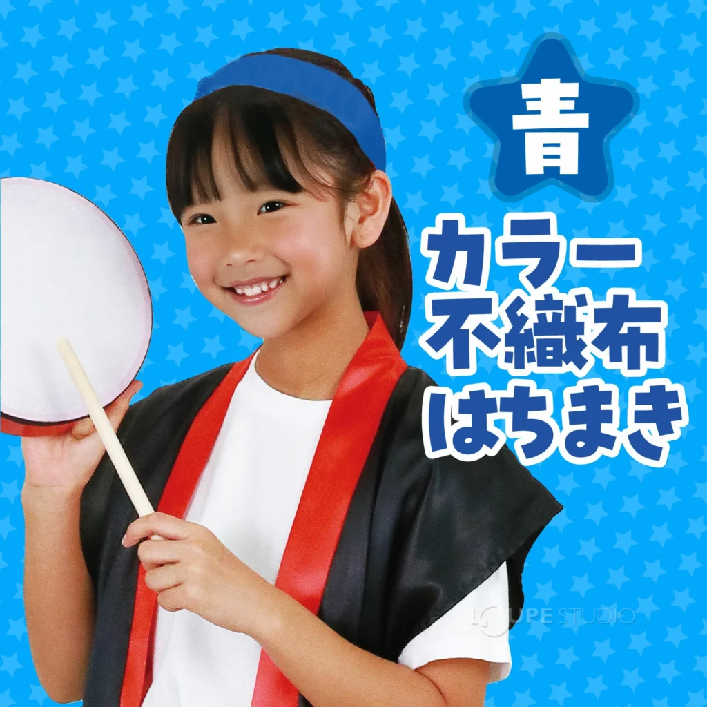 100均　はちまき