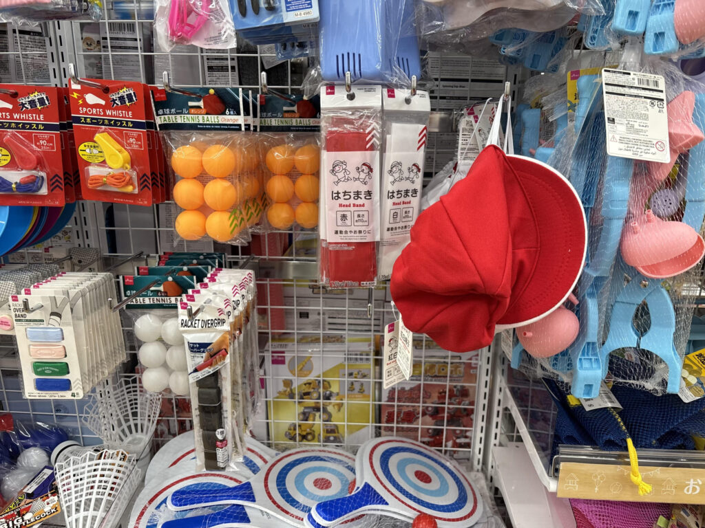 100均　はちまき
