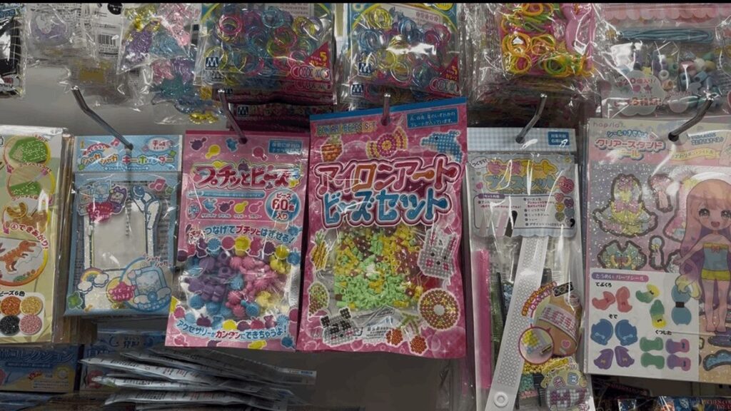 100均,アイロンビーズ