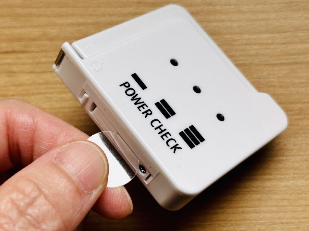 100均 電池チェッカー
