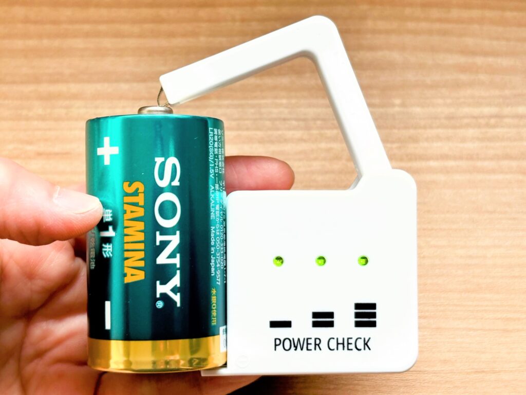 100均 電池チェッカー