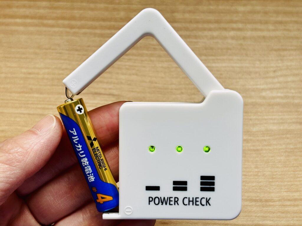 100均 電池チェッカー