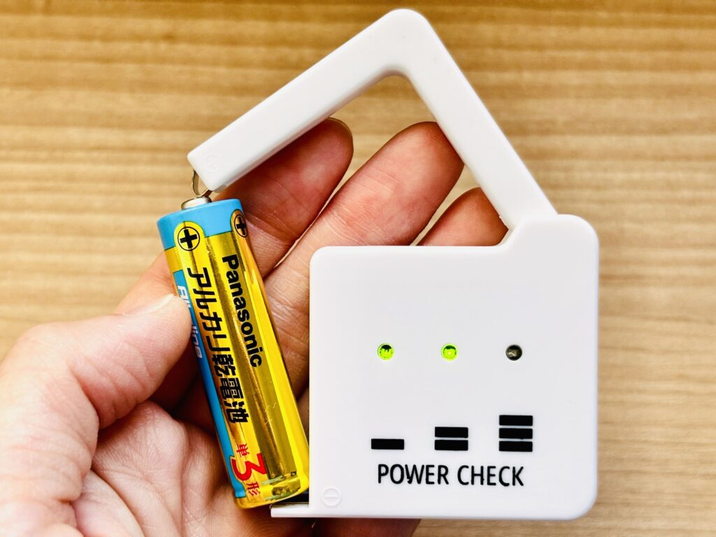 100均 電池チェッカー