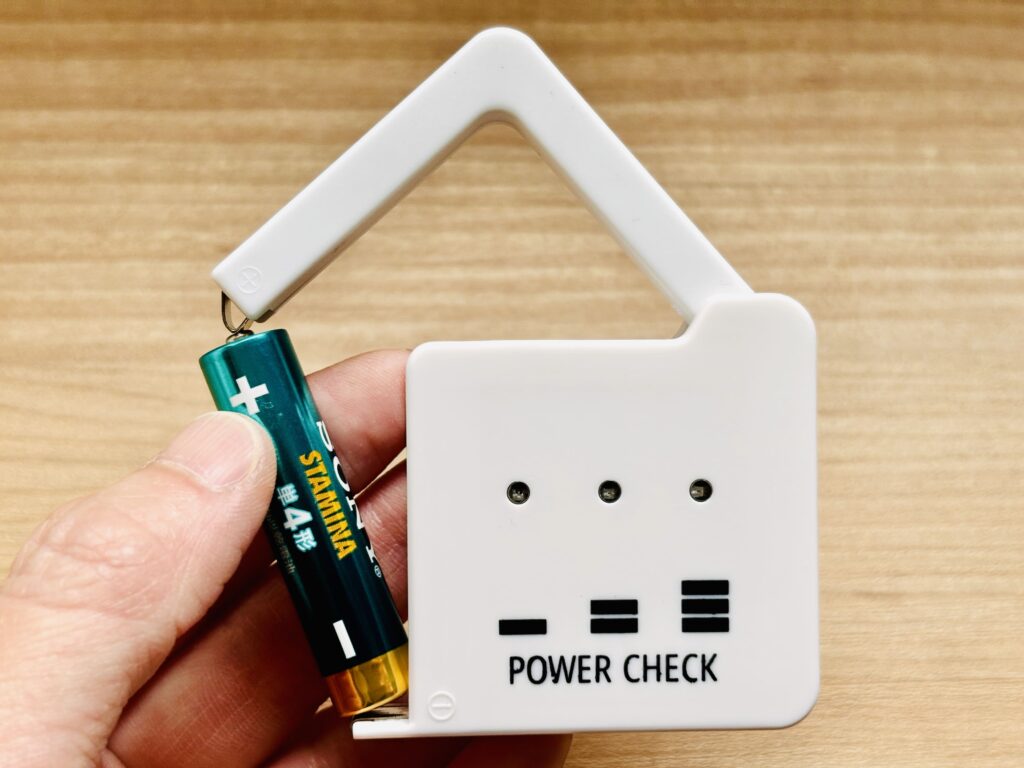 100均 電池チェッカー