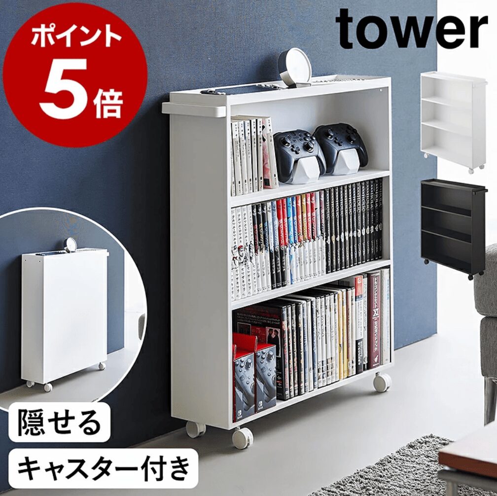 100均,本棚