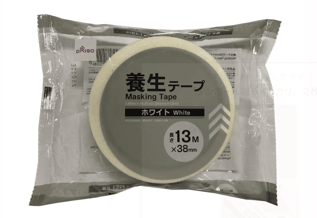 100均,ゼッケン