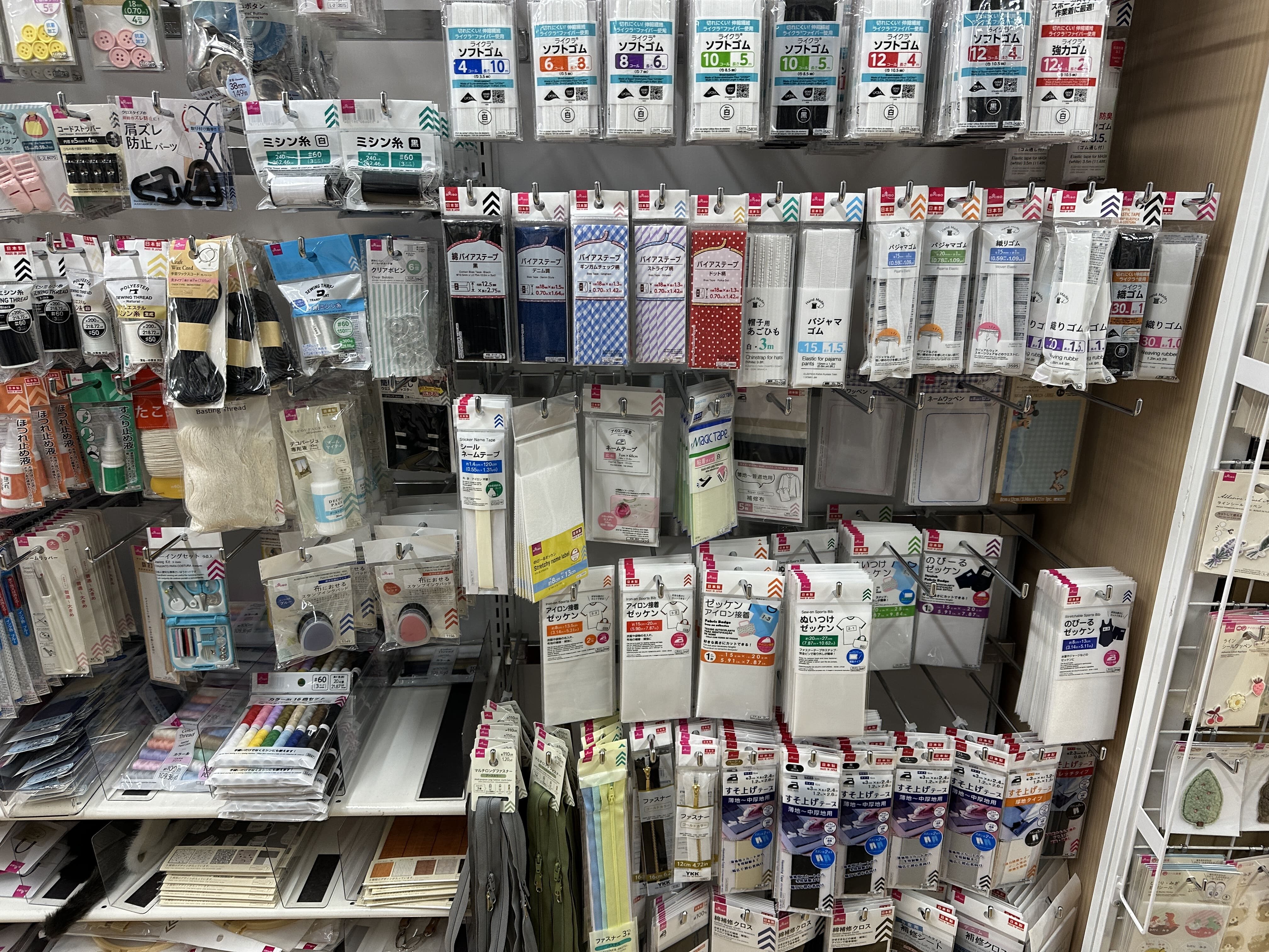 100均,ゼッケン