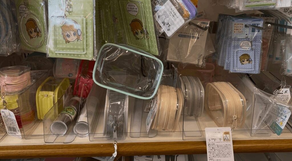 100均,百均,痛バ