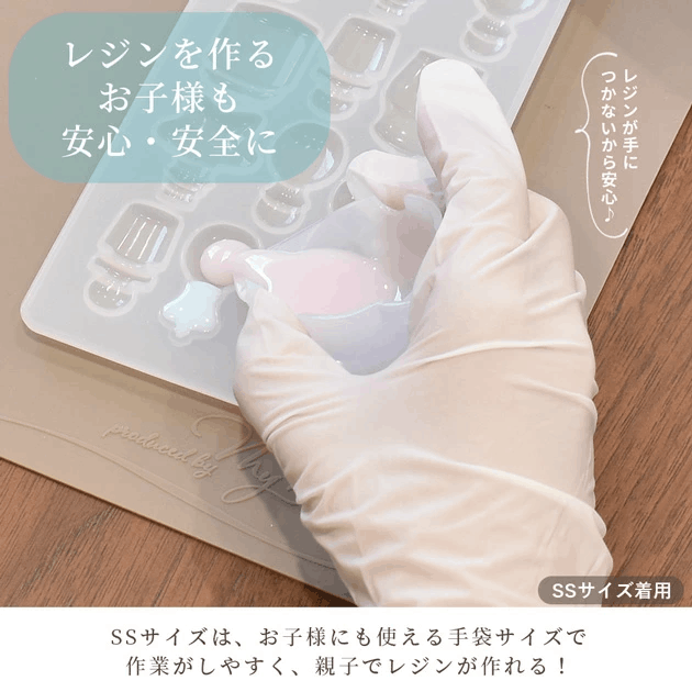 100均,ビニール手袋