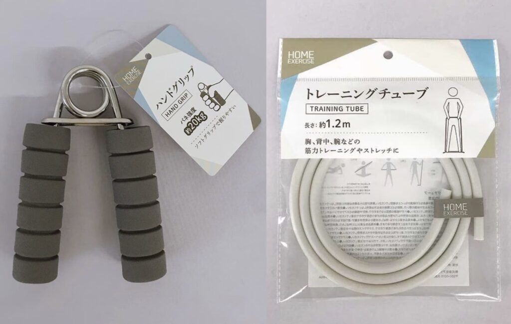 100均 ダンベル