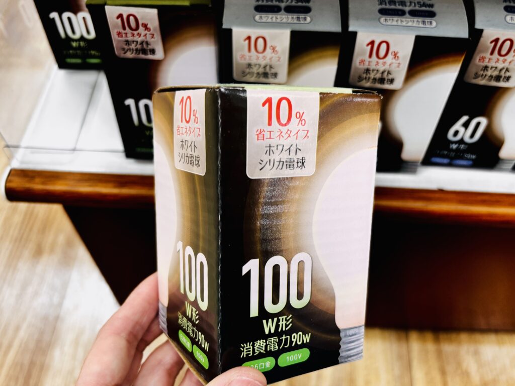 100均 電球
