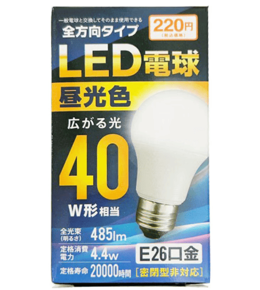 100均 電球