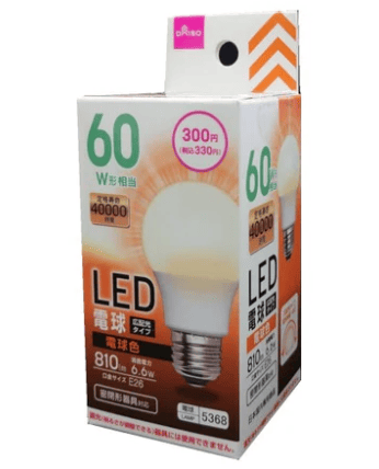 100均 電球