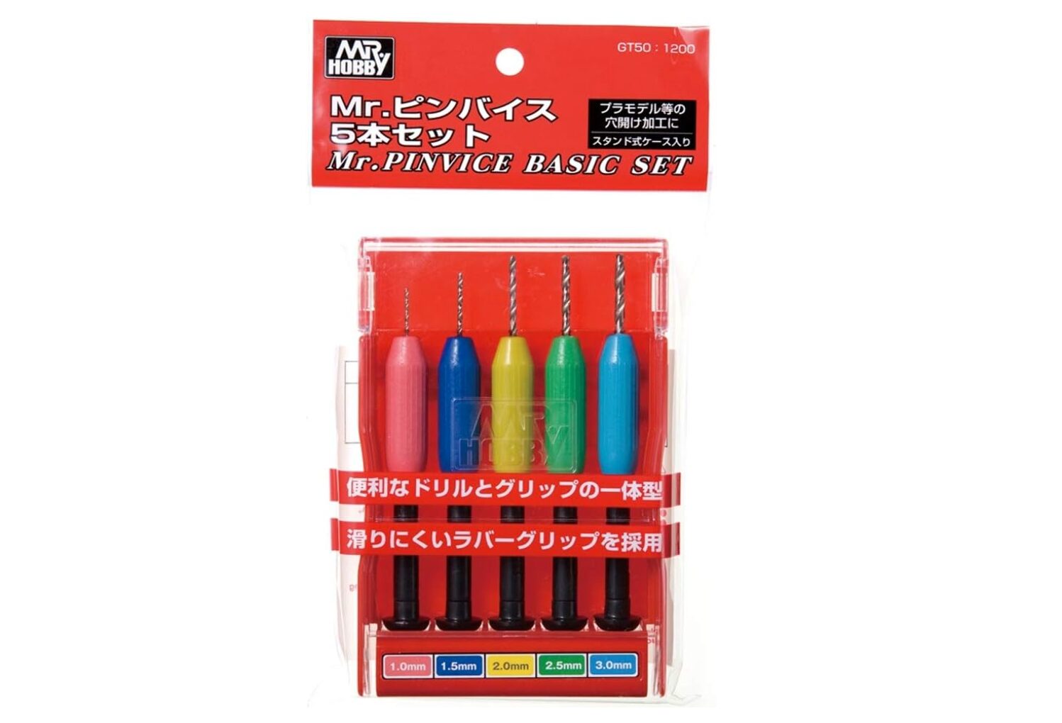100均,ピンバイス