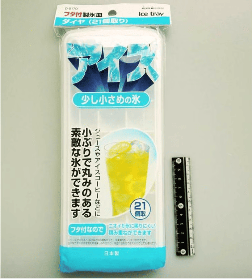 100均,製氷皿