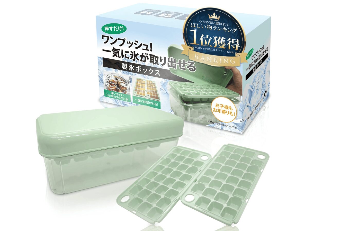 100均,製氷皿