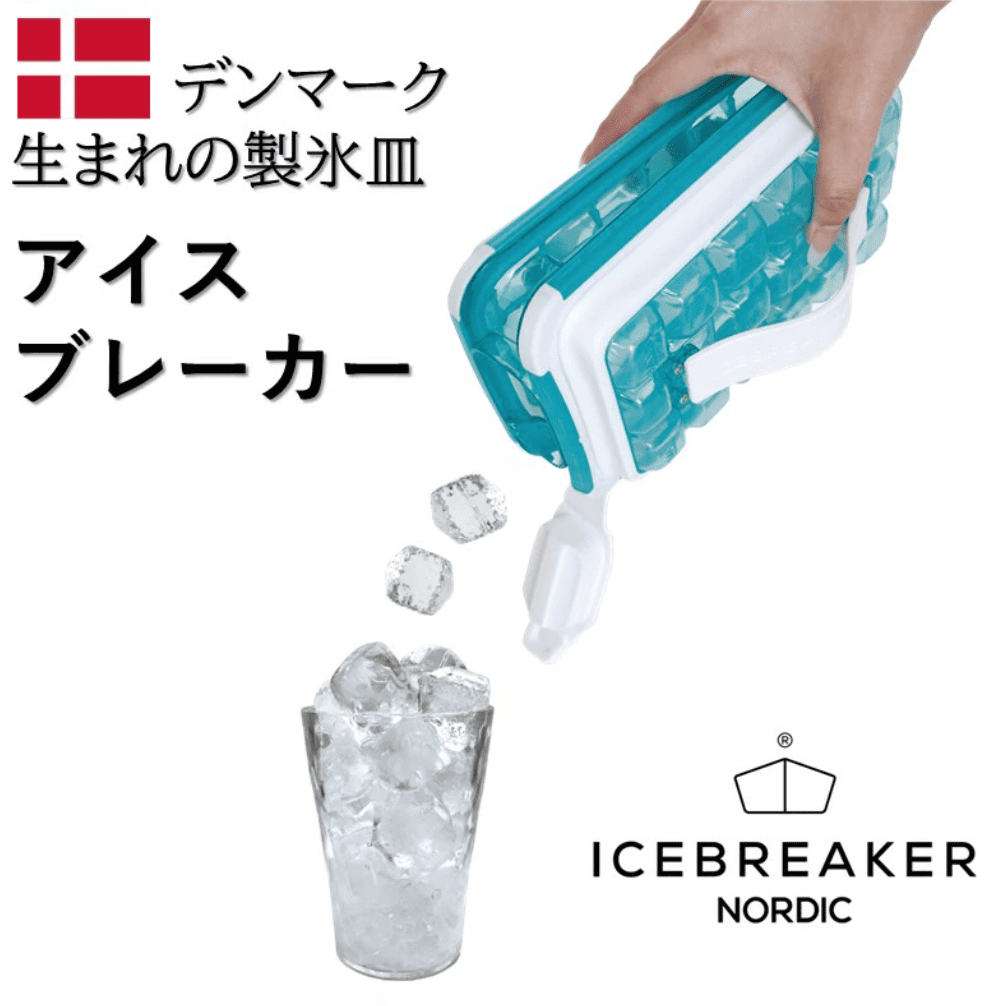 100均,製氷皿