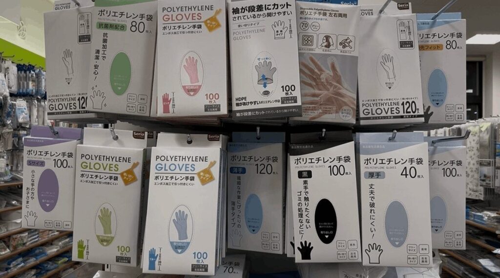 100均,ビニール手袋