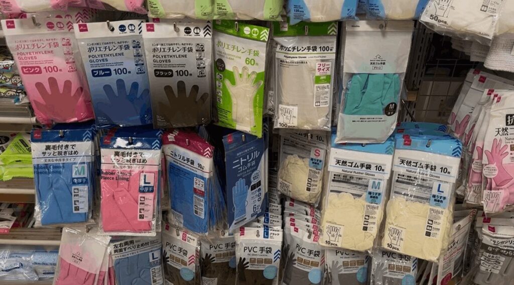 100均,ビニール手袋