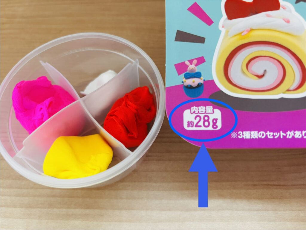100均 樹脂粘土