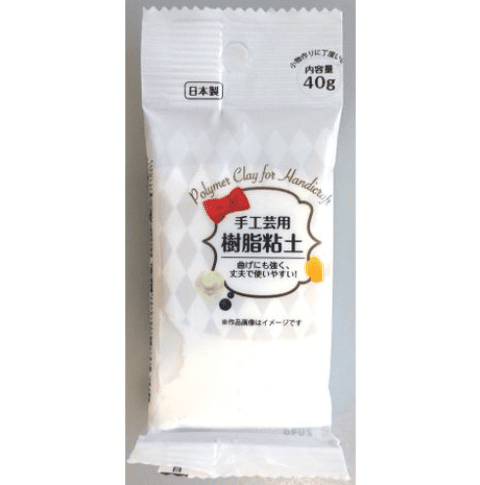 100均 樹脂粘土