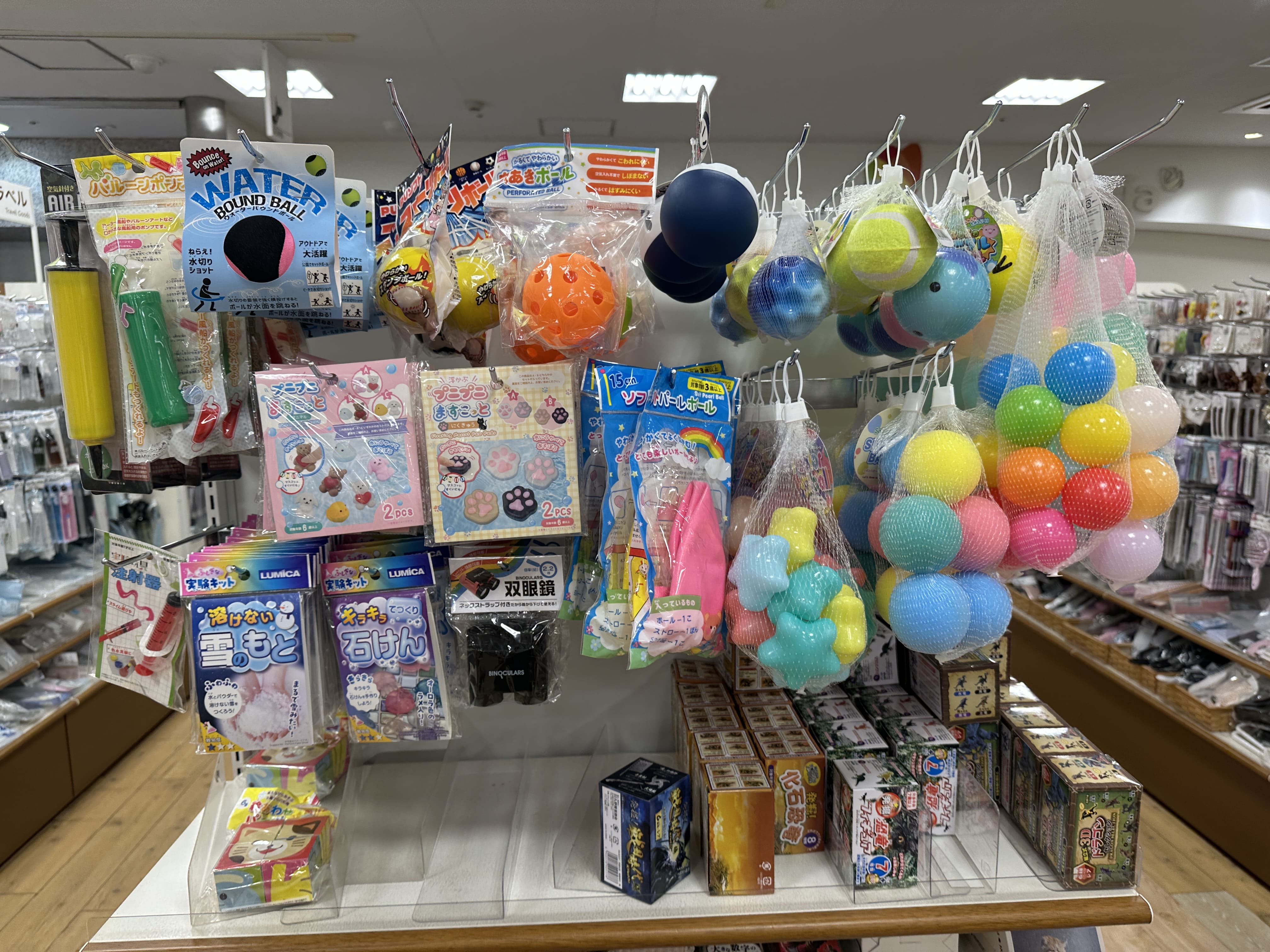 100均,テニスボール