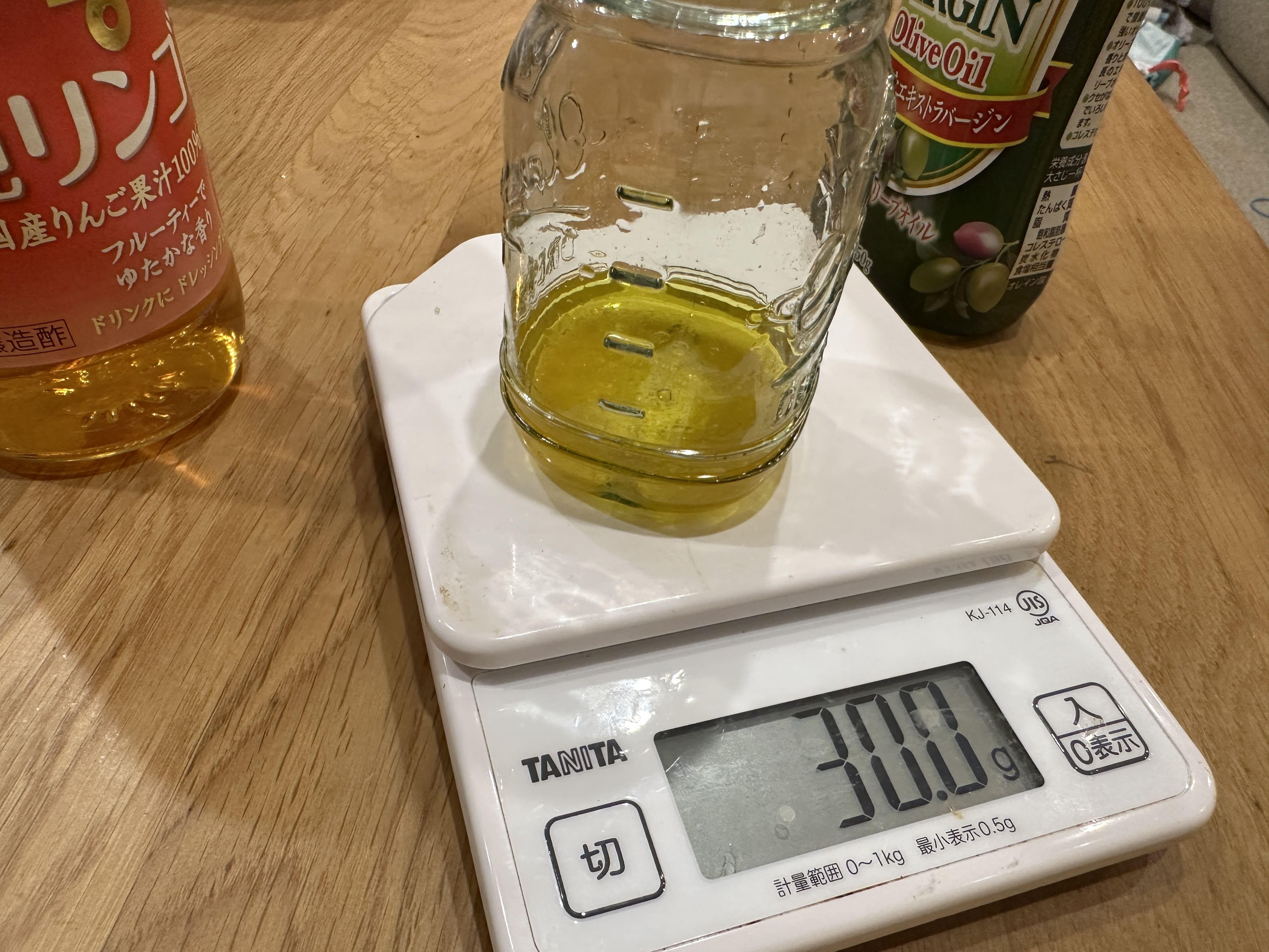 100均,ドレッシングボトル