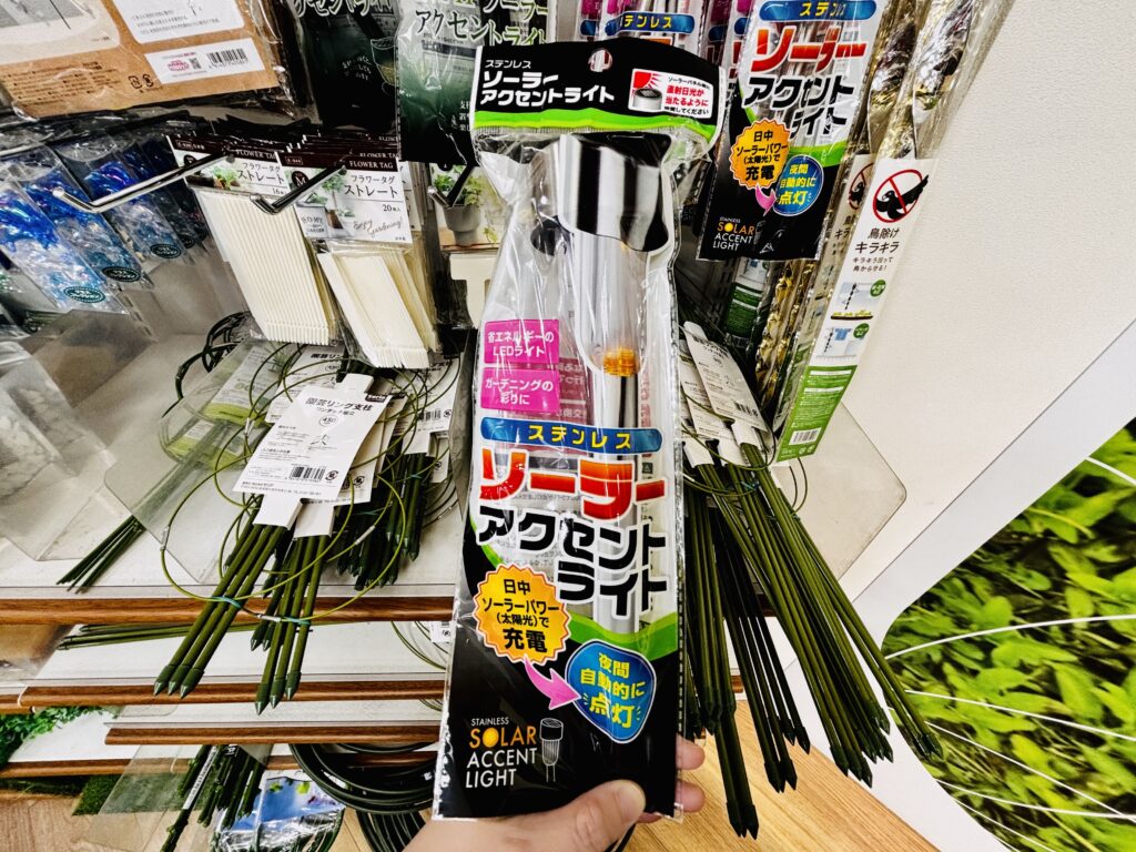 100均 ソーラーライト